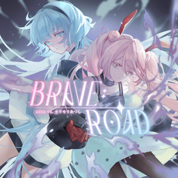 Songs brave-road.png