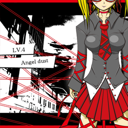 Songs angel-dust.png